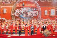 春风着意拓徽韵 千家万户庆团圆 ——2024安徽卫视春晚成功录制
