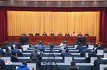 蚌埠召开文化强市建设大会暨网络安全和信息化工作会议