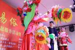 阜南县启动“我们的节日•春节”系列文明实践活动