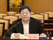 李鈞任陜西省副省長，此前為中國進出口銀行副行長