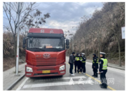 安慶查處超限超載貨運車輛76臺