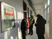 開(kāi)展節(jié)前安全隱患排查 夯實(shí)站點(diǎn)安全生產(chǎn)基礎(chǔ)