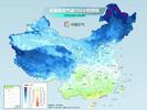 2024开局将迎四股冷空气 合肥最高气温又会降至个位数