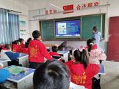 懷寧縣雷埠鄉中心學校：全面開展防欺凌教育，打造和諧安全校園環境 