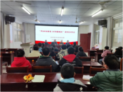 共沐書香美 分享促成長|懷寧縣涼亭初級中學舉辦讀書分享會