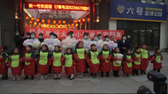 勇闖哈爾濱的安徽“小板面”回家啦