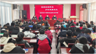 懷寧縣金拱初中舉辦“拒絕校園欺凌，護航健康成長”法律知識講座  