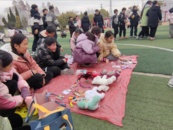 “攤”開想象“換”然一新——2023年蚌埠十六中教育集團第四屆跳蚤市場活動