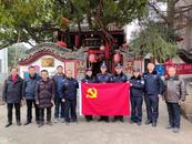 懷寧縣公安局禁毒大隊會同相關單位到江家山莊開展禁毒主題黨日活動