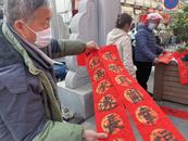 辰龍送瑞 春聯傳?！?迎新春、寫春聯、送春聯活動