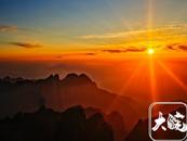 元旦假期黃山風景區迎客4.25萬人