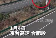 小車高速上發(fā)生自燃車內(nèi)有汽油桶 存在燃爆風(fēng)險(xiǎn)消防人員逆行救援.mp4
