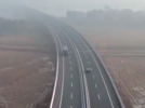 S232枞阳会宫至白湖一级公路正式通车 横跨浮山风景区