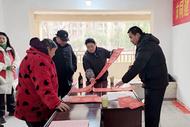 安慶市住建局開展“解民憂，暖民心” 新春送溫暖活動