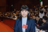 廣東省人大代表丁珂珂：建議行業探索開發智能網聯汽車專屬車險，助力廣東培育新質生產力