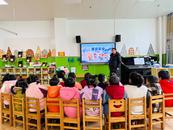 合肥新橋家園幼兒園：筑牢防護墻 安全過寒假