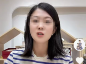 網(wǎng)紅寶媽因感冒五天未就醫(yī)去世