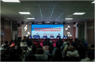 宿州市埇橋區(qū)教育督導(dǎo)教研協(xié)作區(qū)學(xué)科骨干教師工作室啟動(dòng)