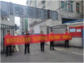 肥東公安：組織開展聯(lián)點共建志愿服務(wù)活動  共筑美好家園