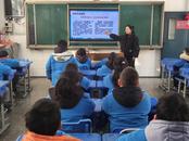 鳳二小教育集團：回望見成長，平安迎寒假  