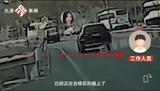 太危险！虞书欣专车高速倒车引粉丝效仿