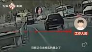 太危險！虞書欣專車高速倒車引粉絲效仿