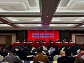 融資達330億元！2023年安徽省鄉村振興協會組織2.2萬家涉農企業對接銀行