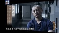 8層樓4秒垮塌成廢墟  奪命建筑如何在歷次違建清查中成漏網之魚？