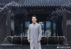 知名演员突然注销账号