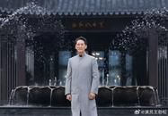 知名演员突然注销账号