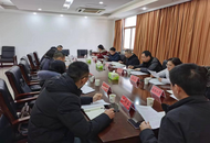 九華山風(fēng)景區(qū)：召開根治拖欠農(nóng)民工工資工作領(lǐng)導(dǎo)小組會議