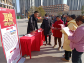 包河區淝河鎮：淝河新年首場招聘會舉辦，38家企業現場攬才！