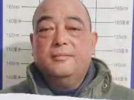 涡阳警方征集“刘罗锅”违法犯罪线索