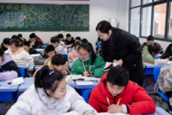 肥西：家門口就能“上好學”