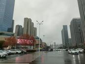 部分地區出現積雪? 安徽省發布低溫雨雪防御提示