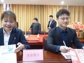 幫社戒社康人員“找工作” 省未戒所開展愛心幫扶活動