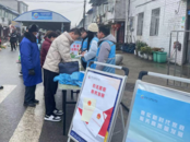 肥西縣紫蓬鎮(zhèn)：“三舉措” 掀起“五經(jīng)普”登記熱潮
