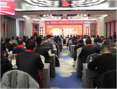 安徽蘇寧易購入皖26周年慶發(fā)布會圓滿落幕！