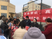 宜秀區大龍山鎮永林社區：搭好平臺靈活開展就業政策宣傳