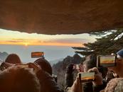 “2024新年快樂！” 大皖新聞黃山始信峰追光直播