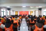 2024年阜阳市“小甜橙”青年志愿者服务春运“暖冬行动”岗前培训顺利举办