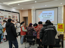 鼓楼街道小东街社区：开展“关爱老年人健康 腊八节送温暖”志愿服务活动