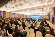 2024年安徽省裝配式建筑和智能建造高質量發展論壇在滁州成功舉辦
