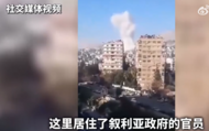 4名伊朗高级军事顾问在叙利亚遇袭身亡