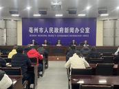 游客來玩就教五禽戲！春節期間，亳州市將開展紅紅火火過大年21項系列活動