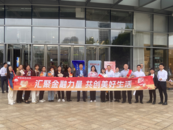 平安普惠安徽分公司：堅(jiān)持黨建引領(lǐng)  做實(shí)“普惠金融” 