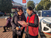 望城街道安豐社區(qū)：維護(hù)婦女合法權(quán)益，撐起法治藍(lán)天