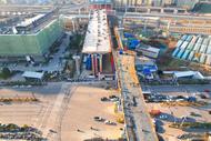 1月30日放行通車！新合肥西站站區涉鐵市政道路項目迎來新進展  