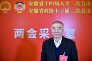 省政協委員、省衛健委黨組書記劉同柱：讓群眾在家門口享受優質醫療服務