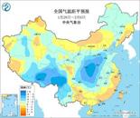 節前春運天氣如何？小心大范圍持續性雨雪冰凍天氣影響出行